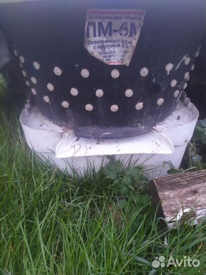 Машина для чистки куры, перепела, утки