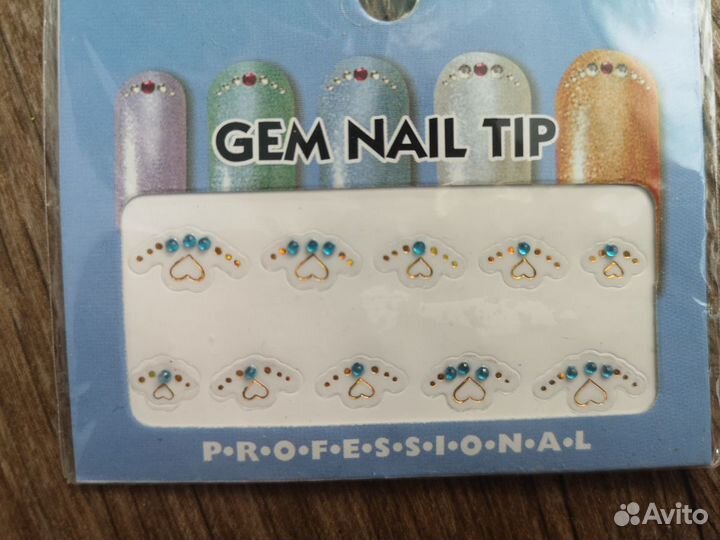 Наклейки на ногти