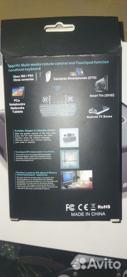 Беспроводная Мини клавиатура на аккумуляторе