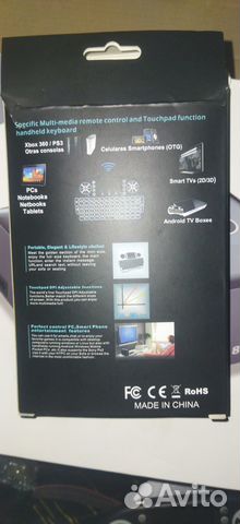 Беспроводная Мини клавиатура на аккумуляторе