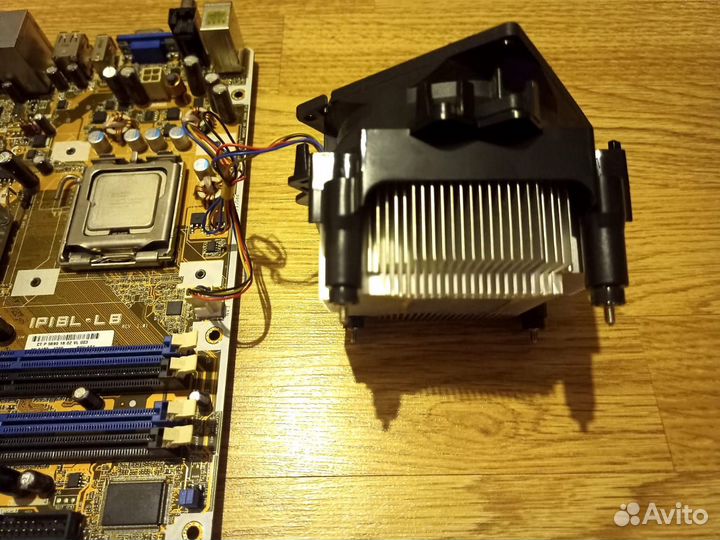 Материнская плата S775 asus ipibl-LB