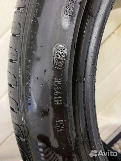 Pirelli Cinturato P7 205/50 R17 89V