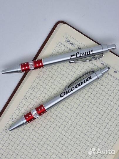 Ручка именная Оксана