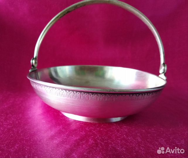 Мельхиоровая конфетница СССР с ручкой