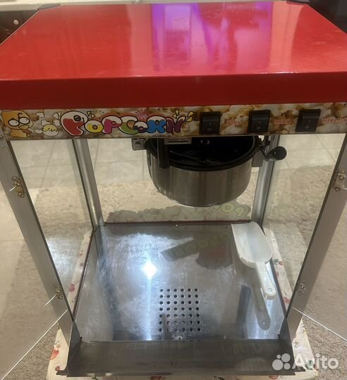 Аппарат для попкорна