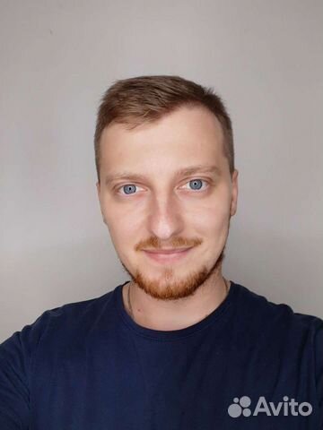 Интернет маркетолог