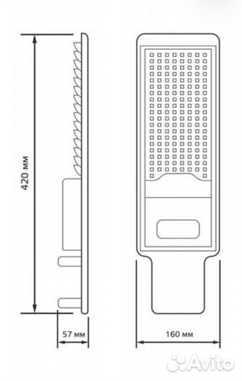 Светильник уличный Avenue LED 80W 8000lm 5000K