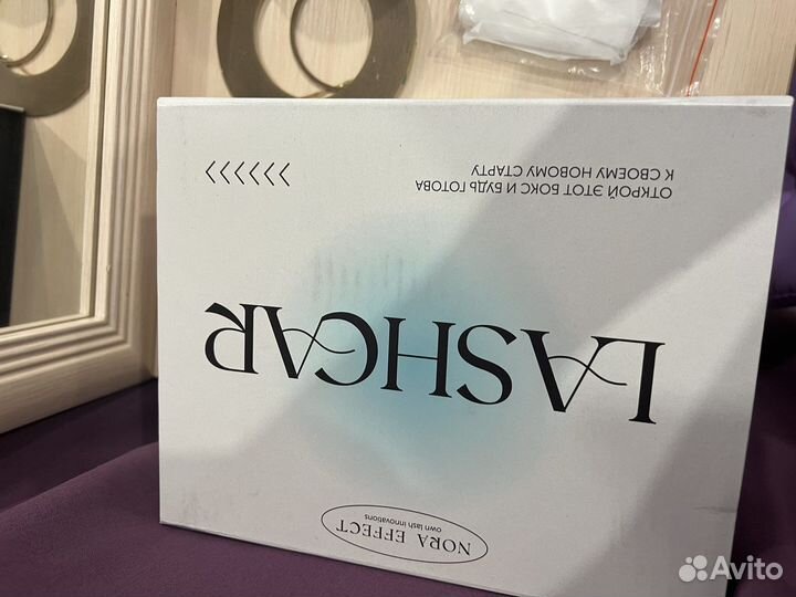 Аппарат для наращивания ресниц