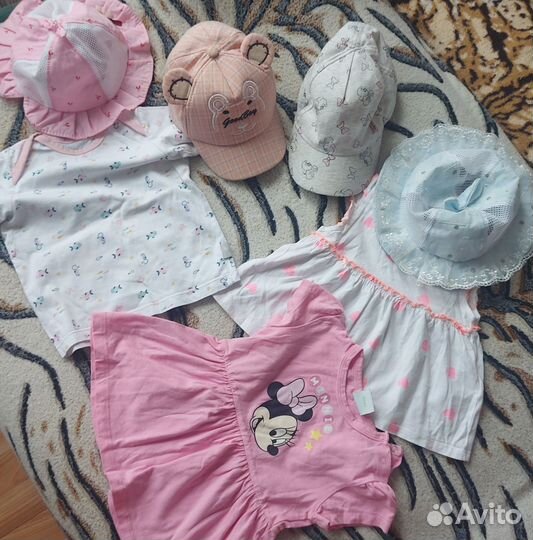 Детская одежда пакетом