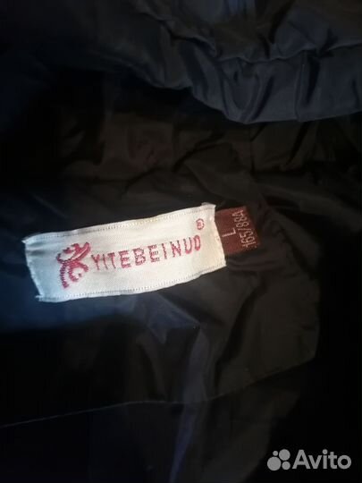 Жилетка женская утепленная длинная