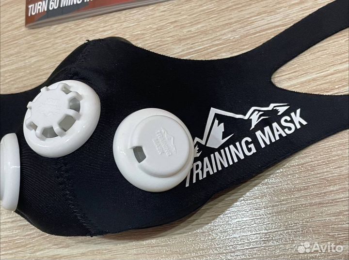 Training Mask