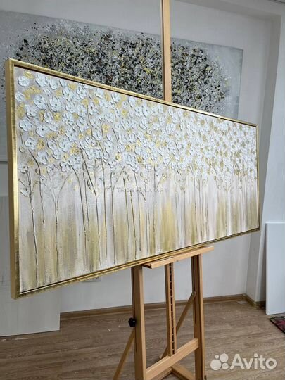 Картина на холсте объемная 