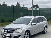 Opel Astra 1.6 MT, 2008, 315 700 км, с пробегом, цена 495 000 руб.