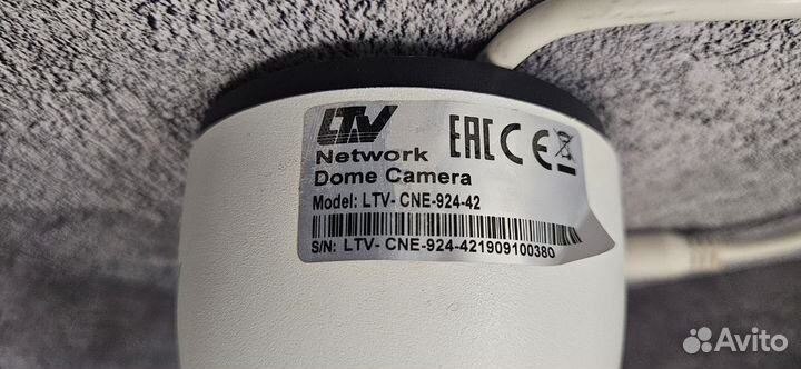 Уличная антивандальная видеокамера LTV CNE-924 42