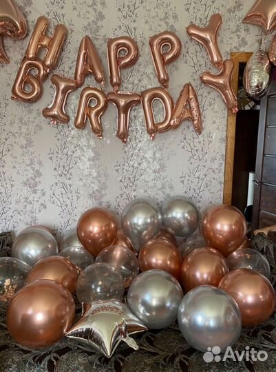 Шары воздушные, фотозона