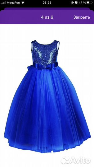 Платье детское