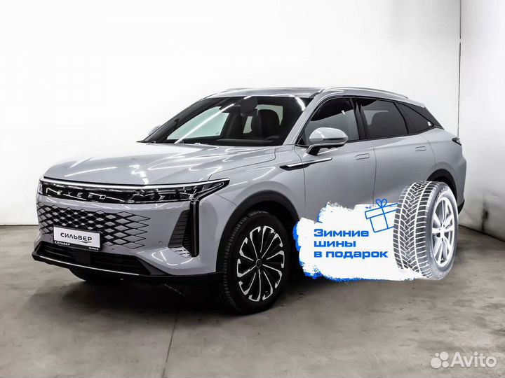 EXEED RX 2 AMT, 2023