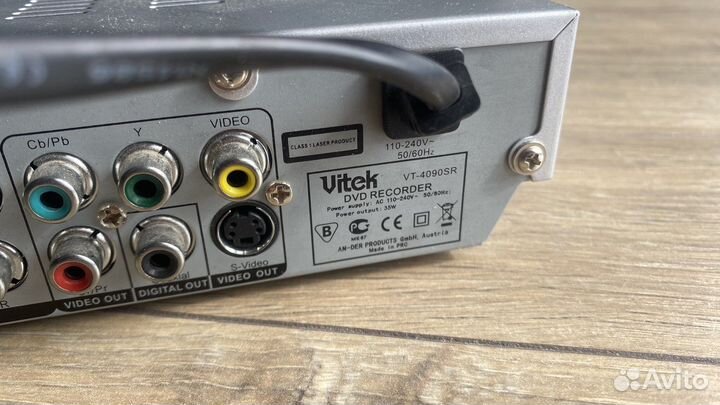 DVD рекордер Vitek VT-4090SR