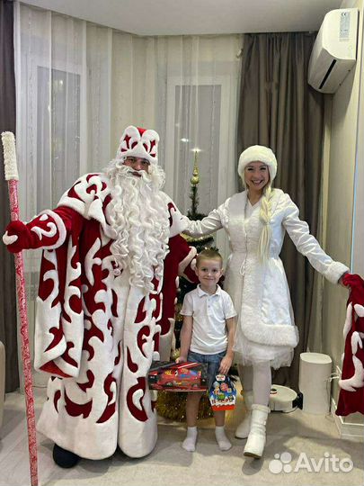 Дед Мороза и Снегурочка