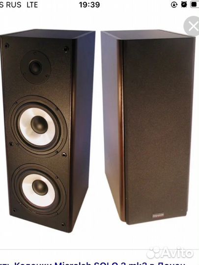 Колонки microlab solo 3