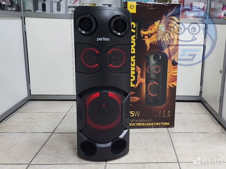 Портативная колонка Perfeo Power Box 75, 75W