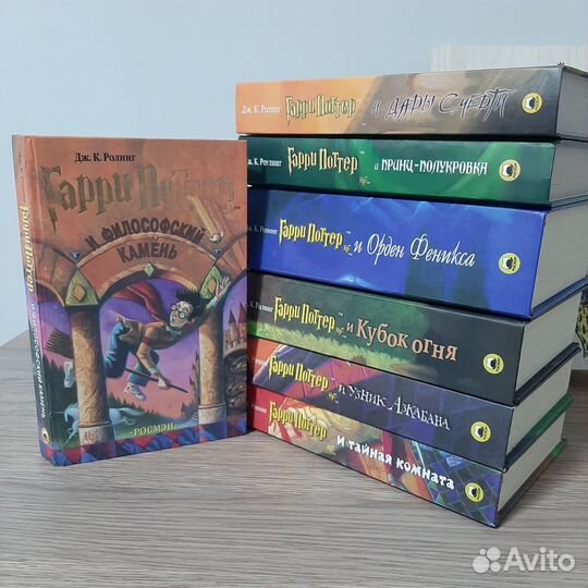 Гарри Поттер