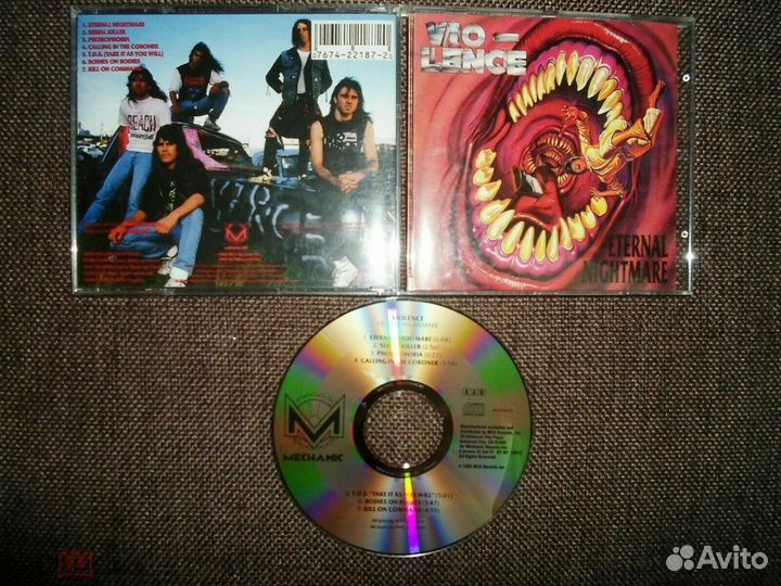 Распродажа- Компакт диски / Audio CD/Heavy Metal