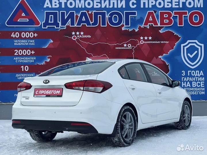 Kia Cerato 2.0 AT, 2019, 76 307 км