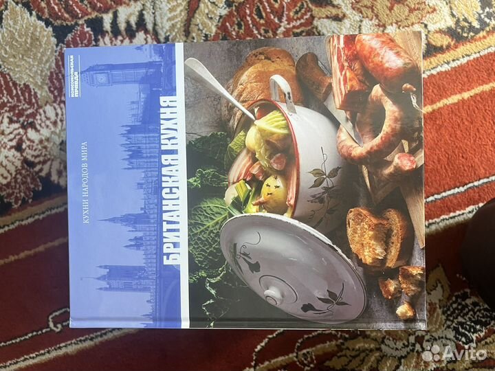 Кулинарные книги,Камсамольская правда