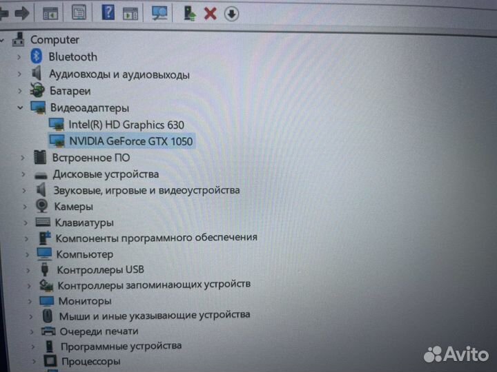 Игровой Lenovo Legion Y520 SSD+HDD/1050 4Gb/i5