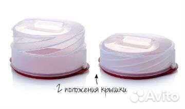 Тортовница Tupperware