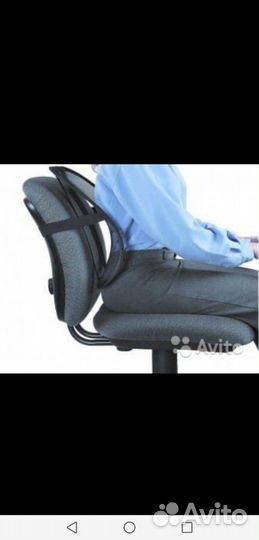 Корректор осанки