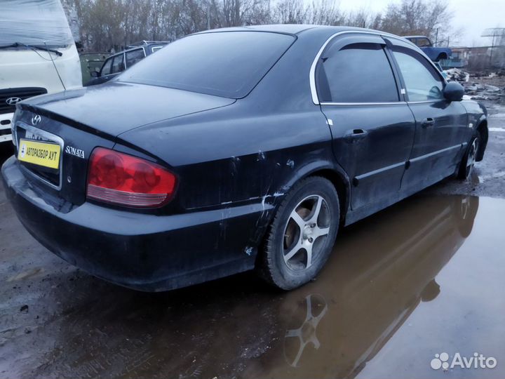 Диск тормозной передний левый Hyundai Sonata lV