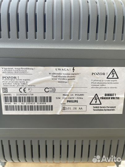 Телевизор Филипс