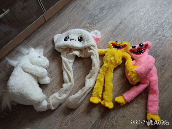 Детские игрушки