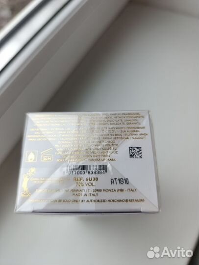 Moschino Cheap & Chic So Real оригинал женские