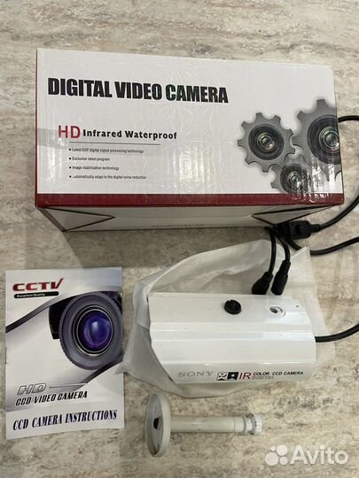 Комплект видеонаблюдения на 8 камер