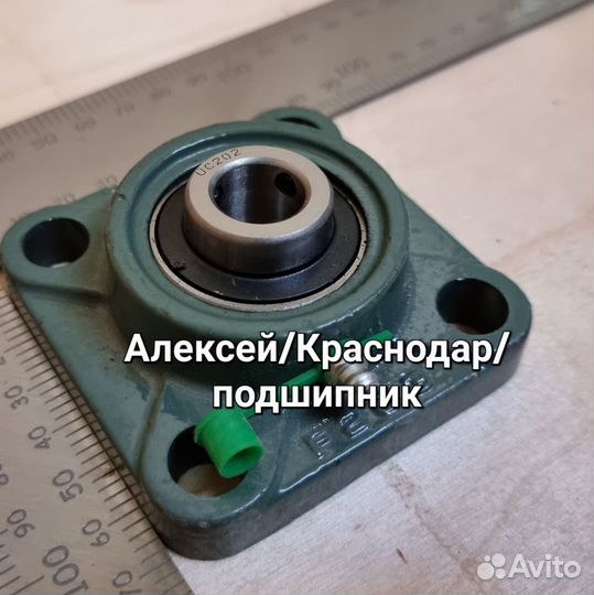 UCF202 / Подшипниковый узел UCF-202