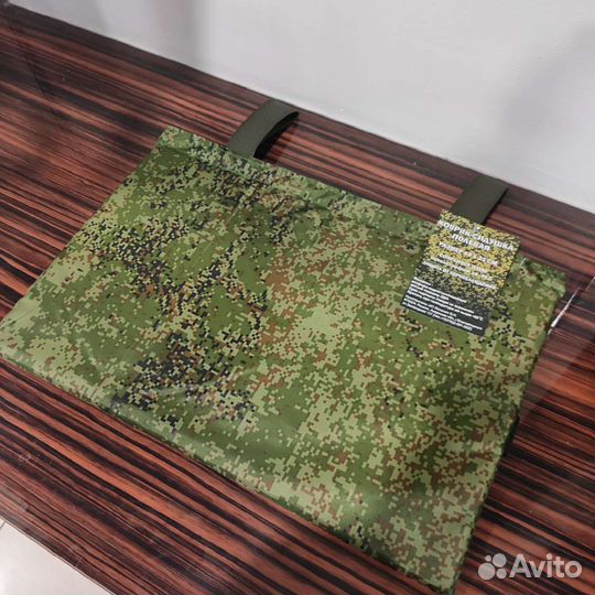 Пятиточечник сидушка туристическая хоба