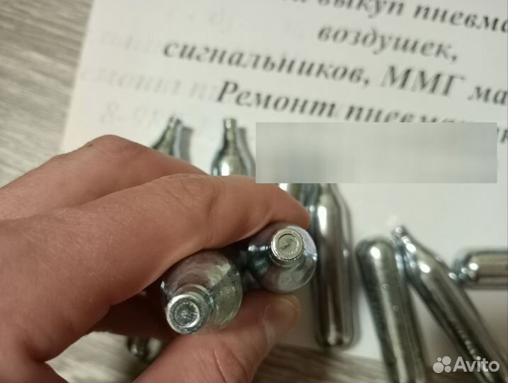 Баллончики co2