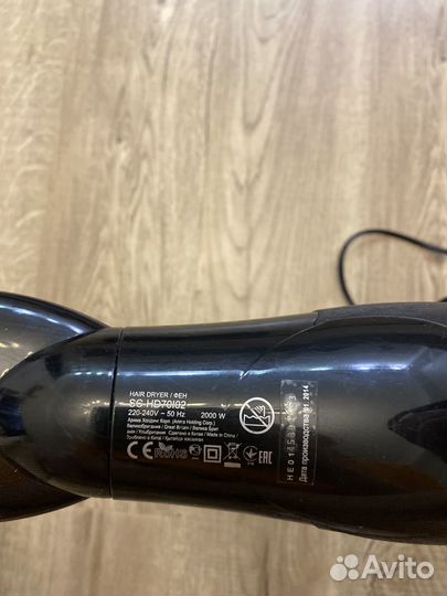 Фен Scarlett SC-HD70102