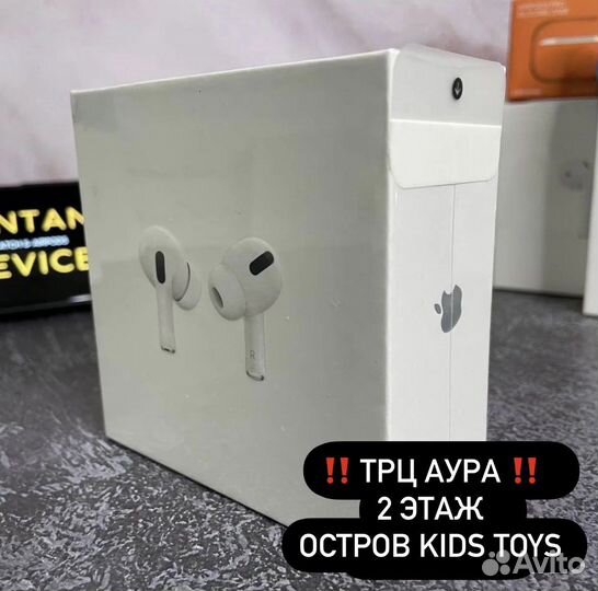 Аирподс 3, 2, про серии