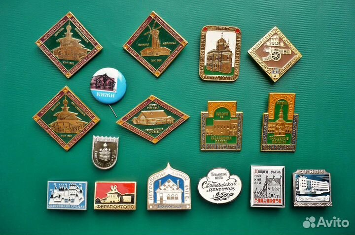 Значки «Космос, Бородино, Спорт,Новороссийск» СССР