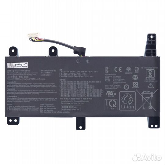 Аккумулятор для Asus C41N1731-2 15.4V 4210mAh 66Wh