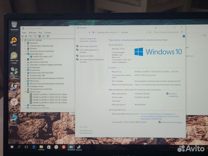 Ультрабук Asus vivoBook 14