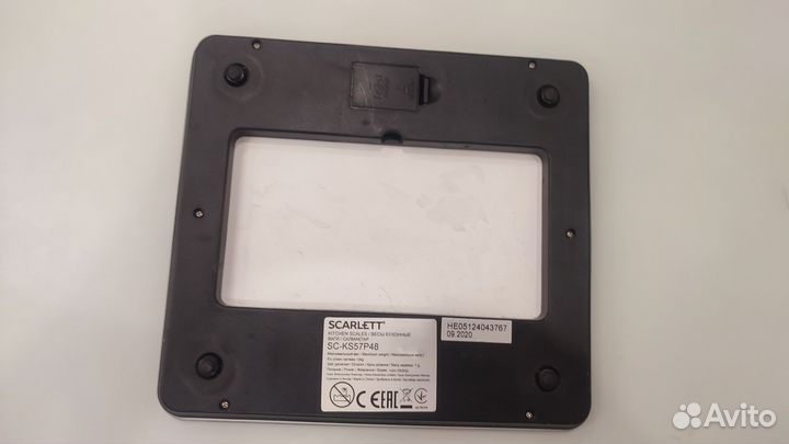 Весы настольные