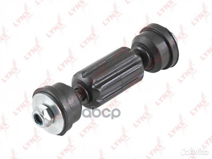 Тяга стабилизатора задн. L/R C7149LR lynxauto