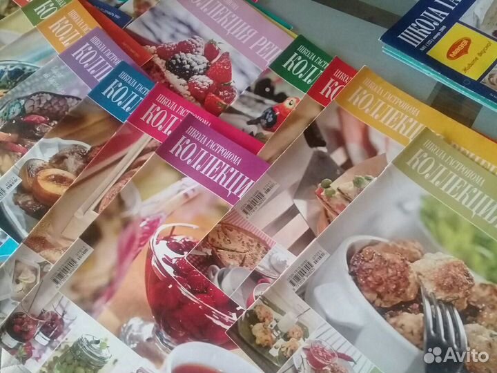 Журналы 'Коллекция рецептов' от Школы гастронома