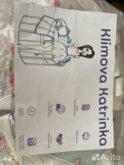 Бортики для детской кроватки