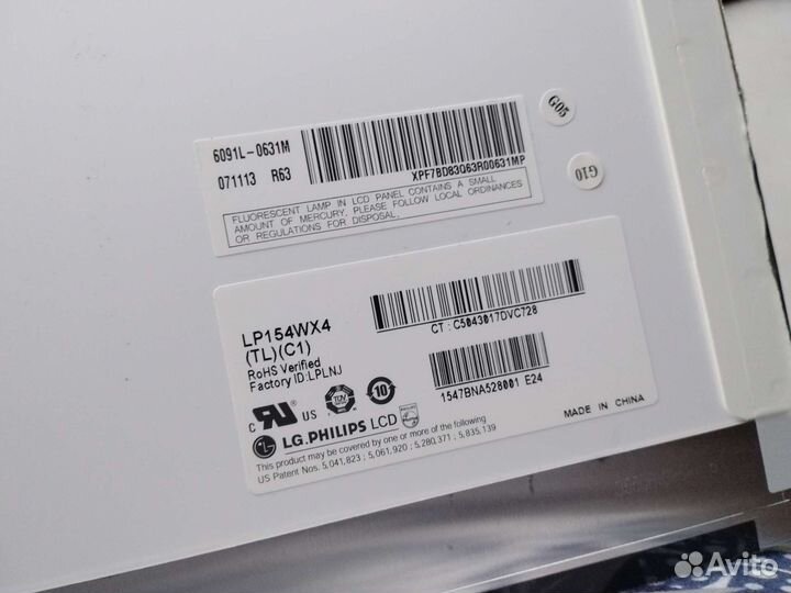 Матрица для ноутбука 15,4 Ламповая LP154WX4